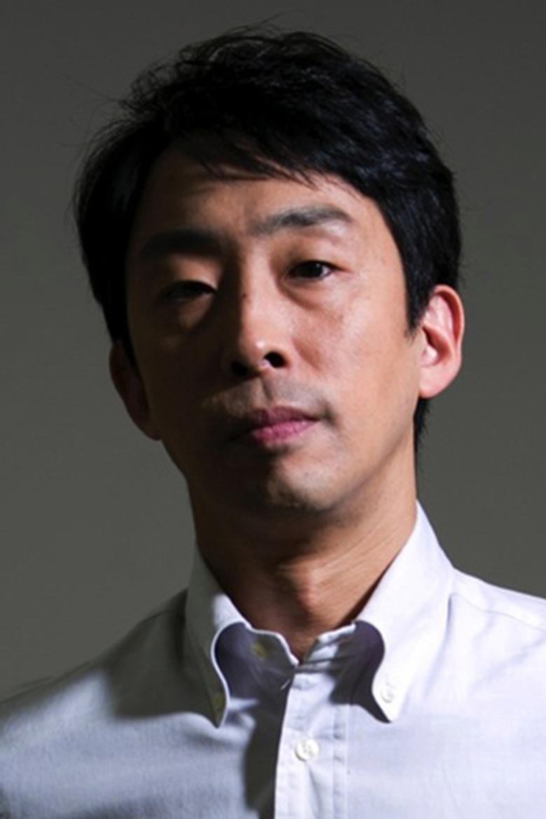 Yukiya Kitamura Portrait of Yukiya Kitamura