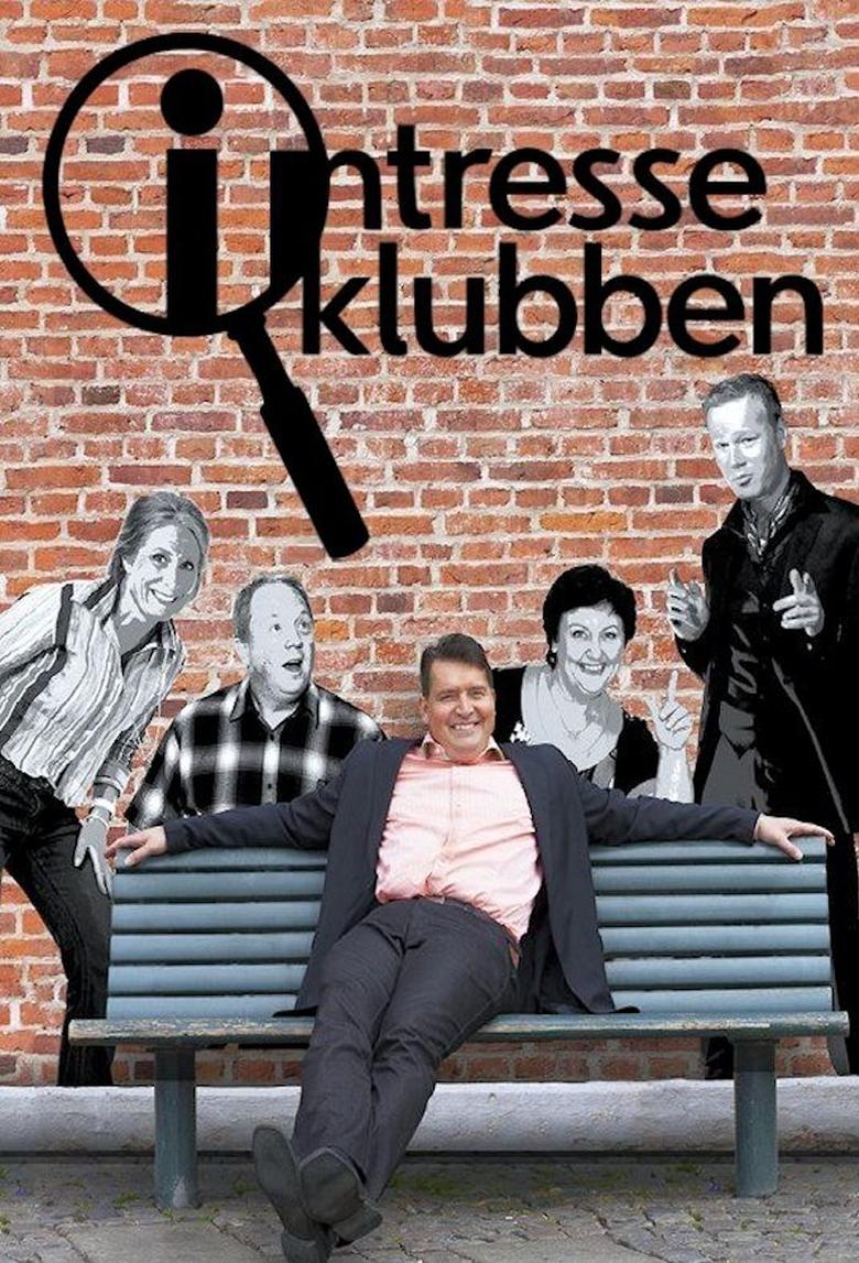 QI (SE) Poster of QI (SE)