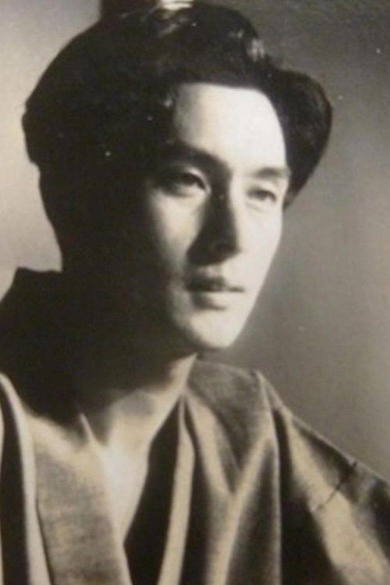 Kanji Kawara Portrait of Kanji Kawara