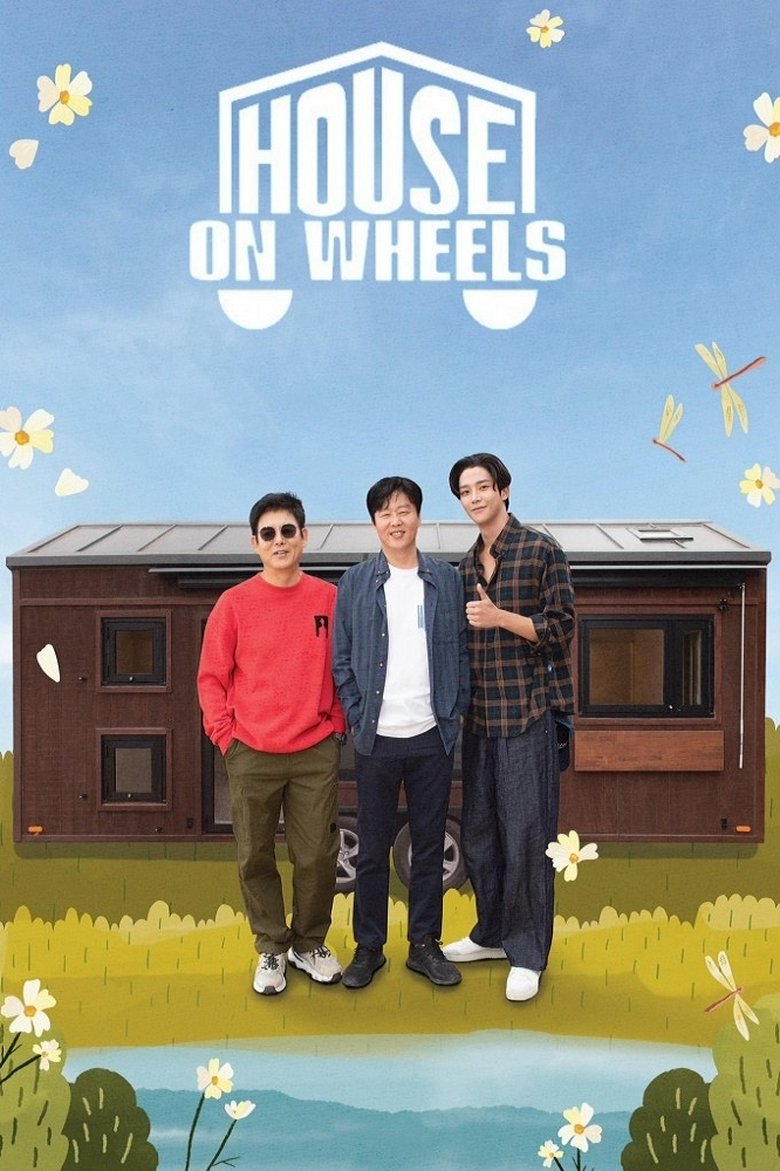 Episodes in House On Wheels - Season 4 - Season 4 Poster of Episodes in House On Wheels - Season 4 - Season 4