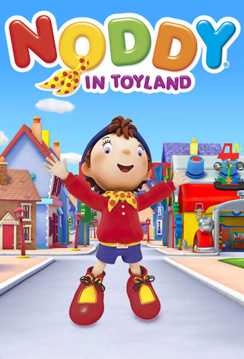 Noddy in Toyland Poster of Noddy in Toyland