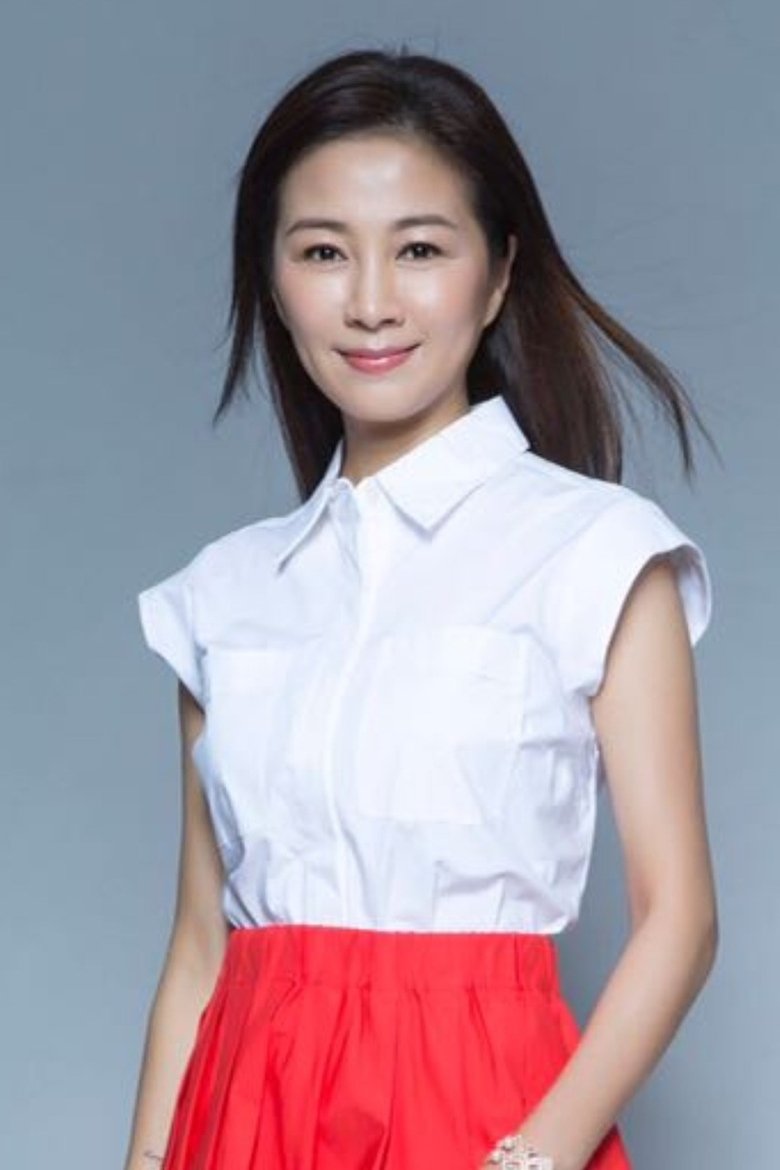 Fang Wen-Lin Portrait of Fang Wen-Lin