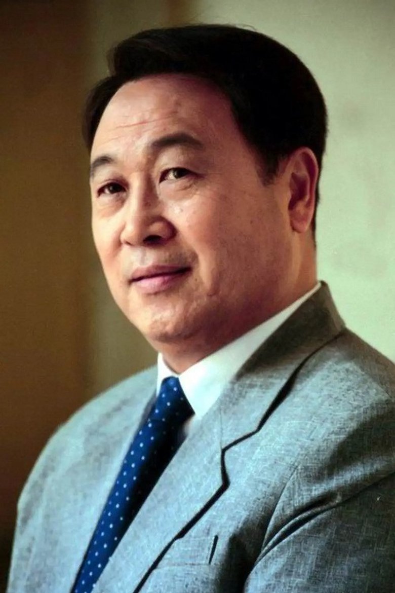 Xiu Zongdi Portrait of Xiu Zongdi