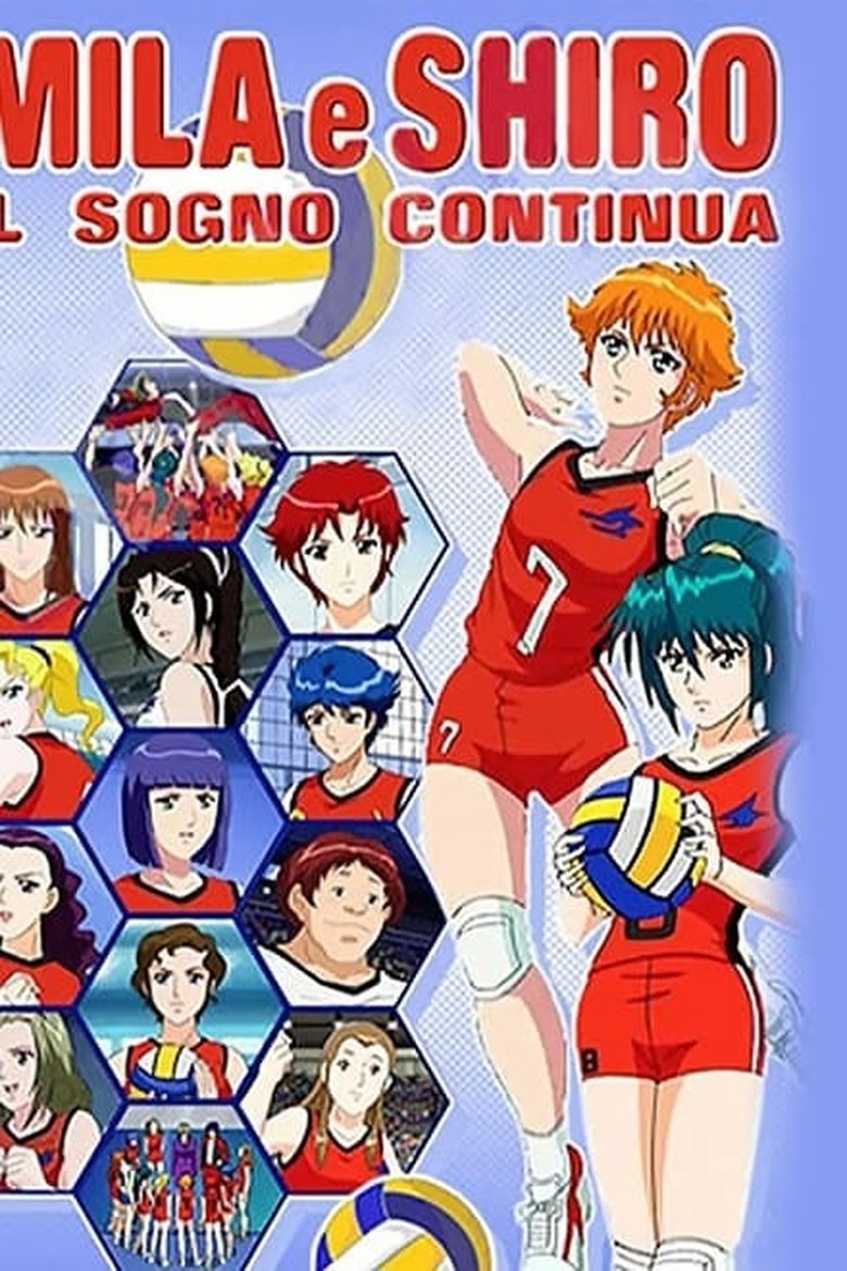 Episodes in Zoku Attacker YOU! Kin Medal E No Michi - Season 1 - Season 1 Poster of Episodes in Zoku Attacker YOU! Kin Medal E No Michi - Season 1 - Season 1
