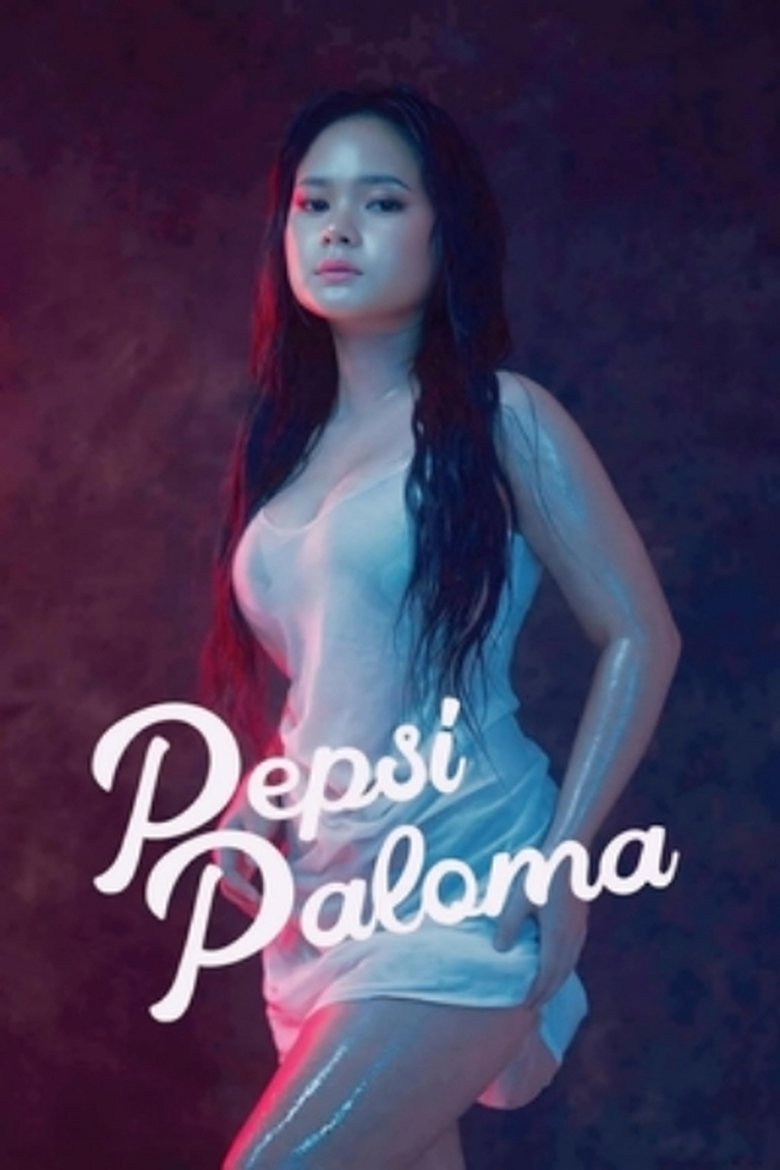 Pepsi Paloma Portrait of Pepsi Paloma