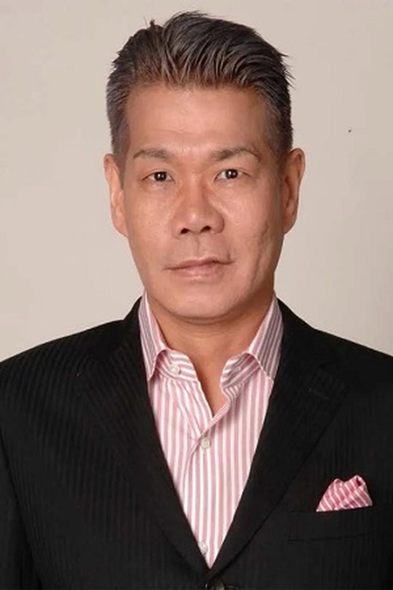 Yoshiaki Umegaki Portrait of Yoshiaki Umegaki