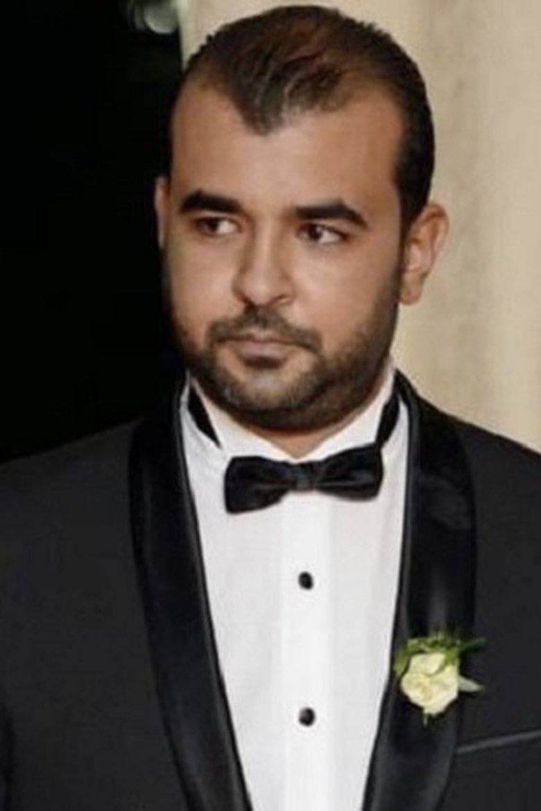Ali Adel Portrait of Ali Adel