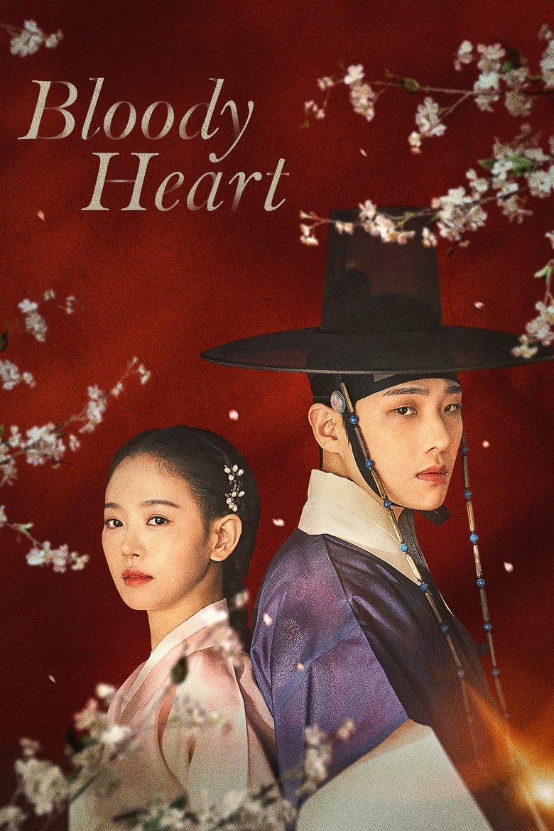 Episodes in Bloody Heart - Season 1 - Season 1 Poster of Episodes in Bloody Heart - Season 1 - Season 1
