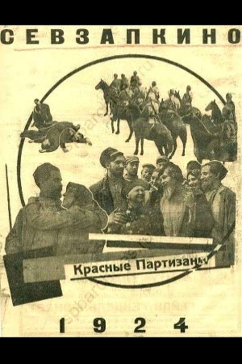 Red Partisans Poster of Red Partisans