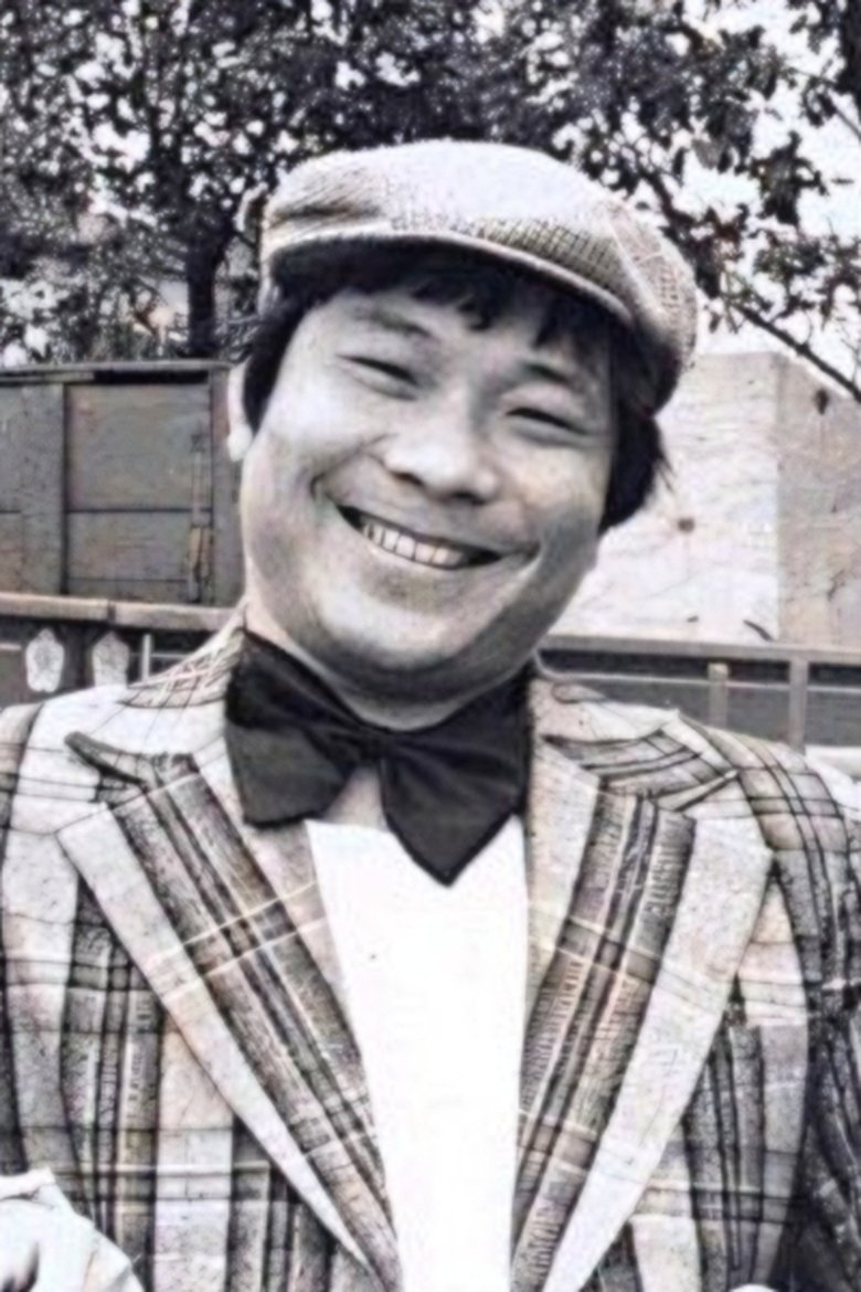 Hsu Pu-Liao Portrait of Hsu Pu-Liao
