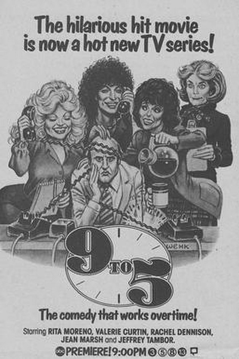 9 to 5 Poster of 9 to 5