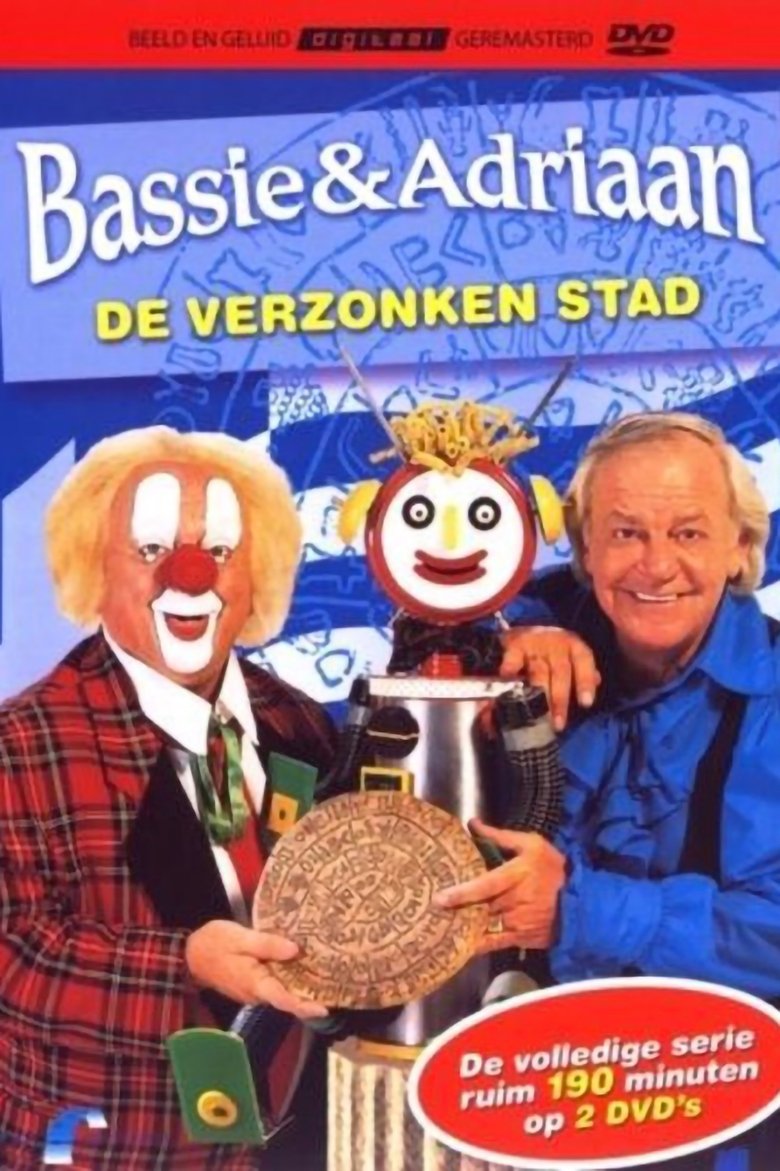 Bassie en Adriaan: De verzonken Stad Poster of Bassie en Adriaan: De verzonken Stad