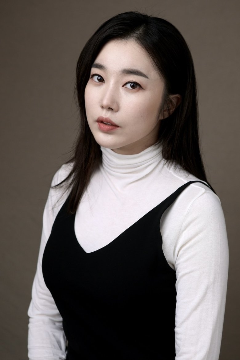 Kim Yeo-jin Portrait of Kim Yeo-jin