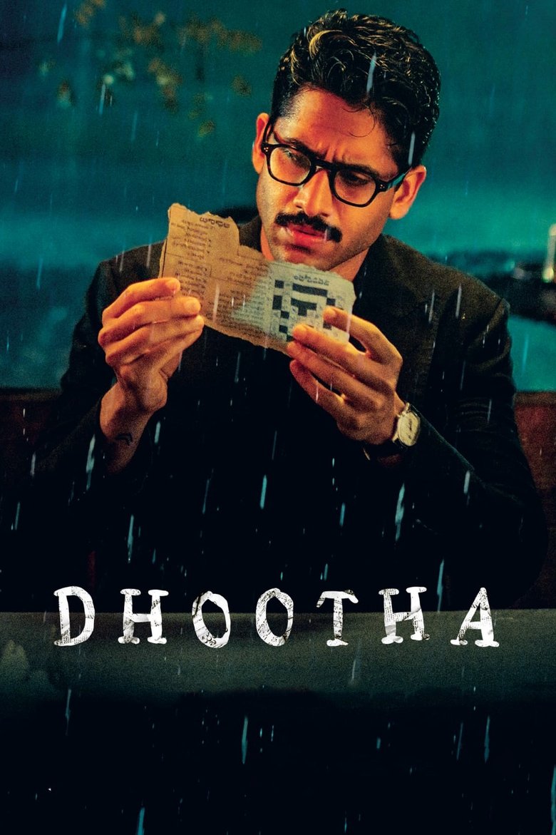 Episodes in Dhootha - Season 1 - Season 1 Poster of Episodes in Dhootha - Season 1 - Season 1