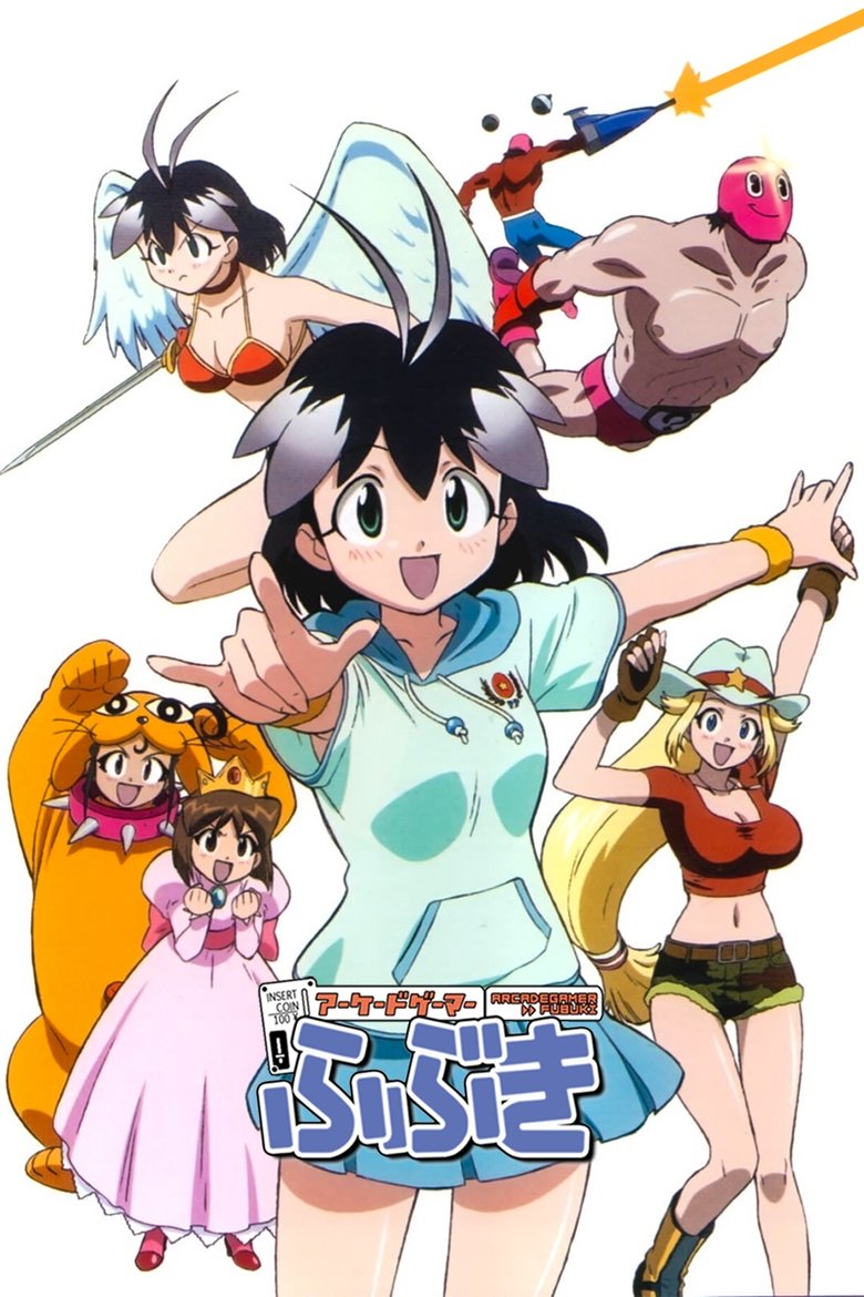 Episodes in Arcade Gamer Fubuki - Season 1 - Season 1 Poster of Episodes in Arcade Gamer Fubuki - Season 1 - Season 1