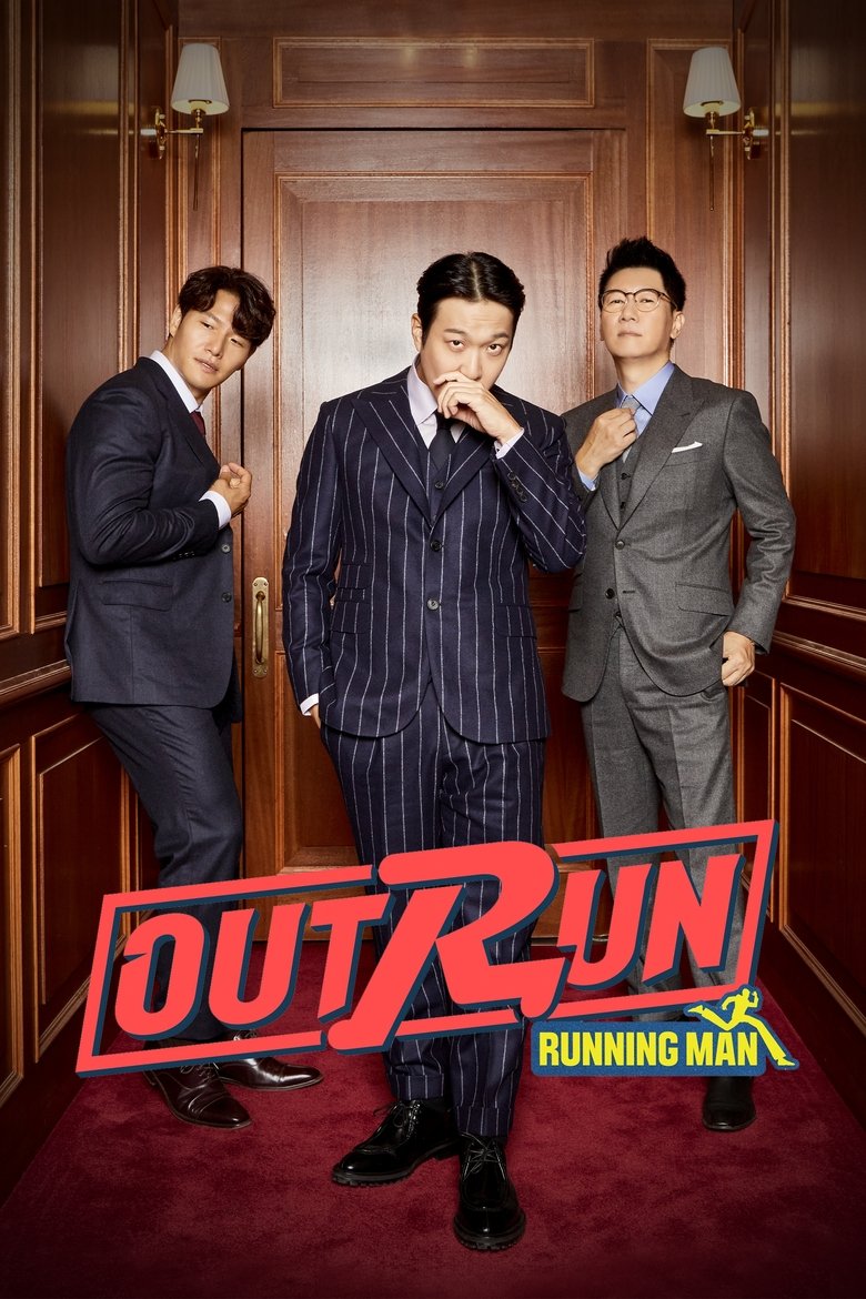 Episodes in Outrun By Running Man - Season 1 - Season 1 Poster of Episodes in Outrun By Running Man - Season 1 - Season 1