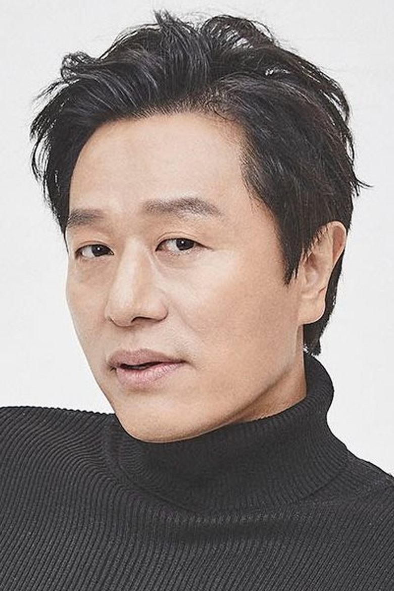 Kim Min-sang Portrait of Kim Min-sang