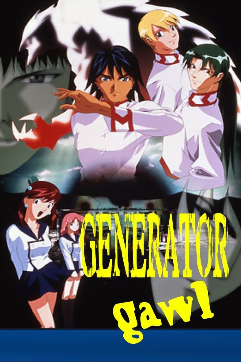 Generator Gawl Poster of Generator Gawl