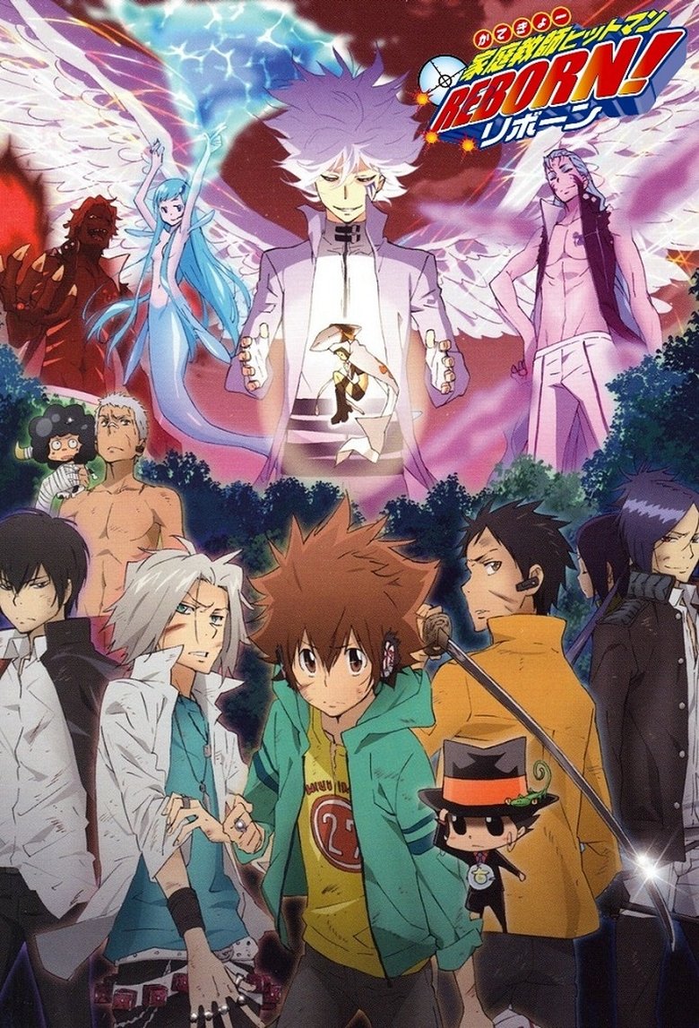 Episodes in REBORN! - Future Final Battle Arc - Future Final Battle Arc Poster of Episodes in REBORN! - Future Final Battle Arc - Future Final Battle Arc