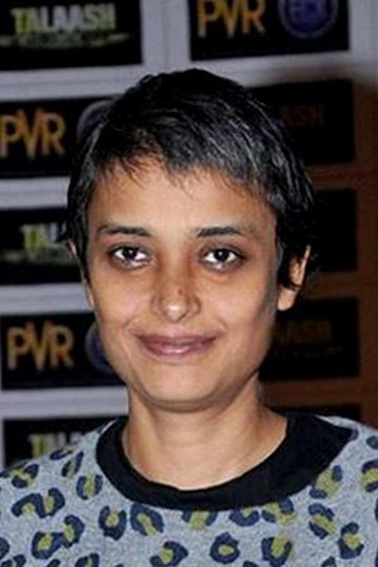 Reema Kagti Portrait of Reema Kagti