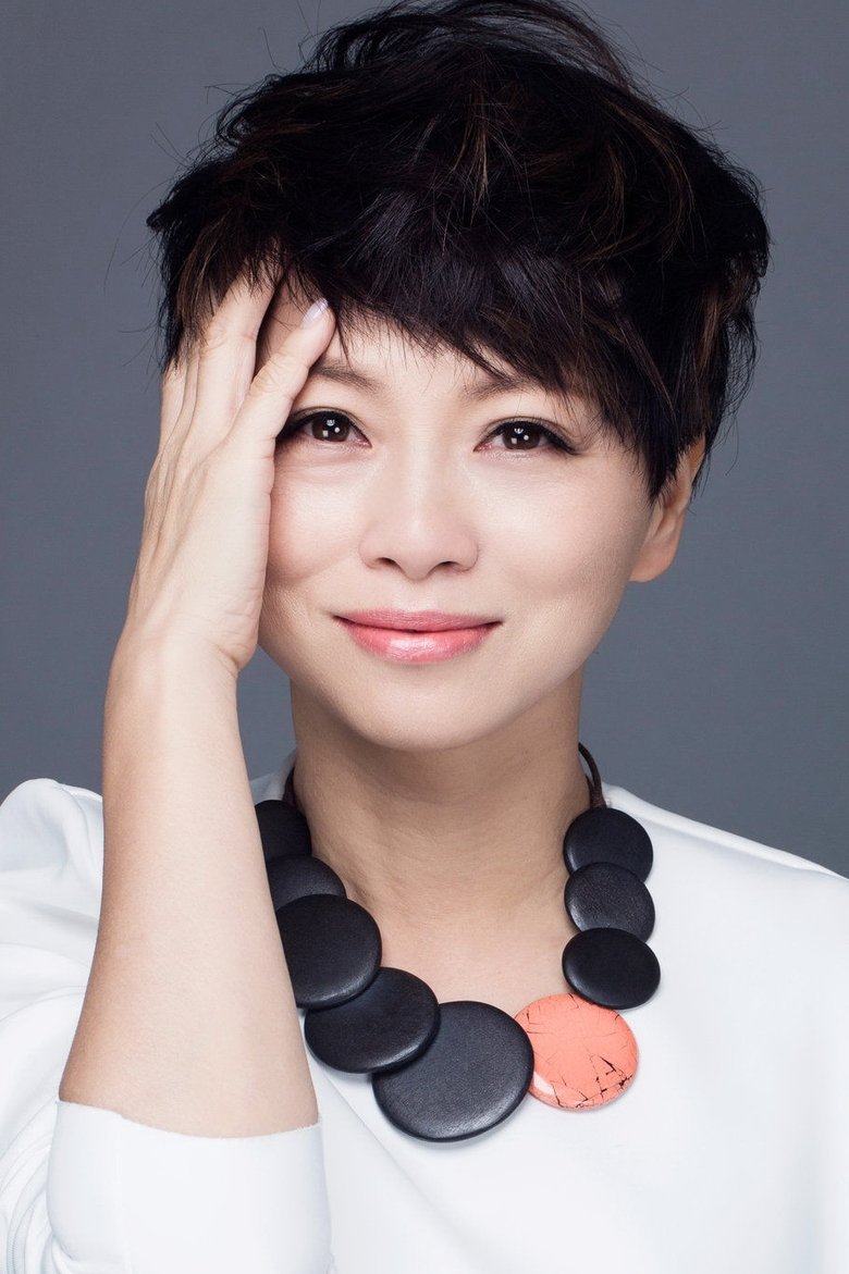 Rain Lau Yuk-Chui Portrait of Rain Lau Yuk-Chui