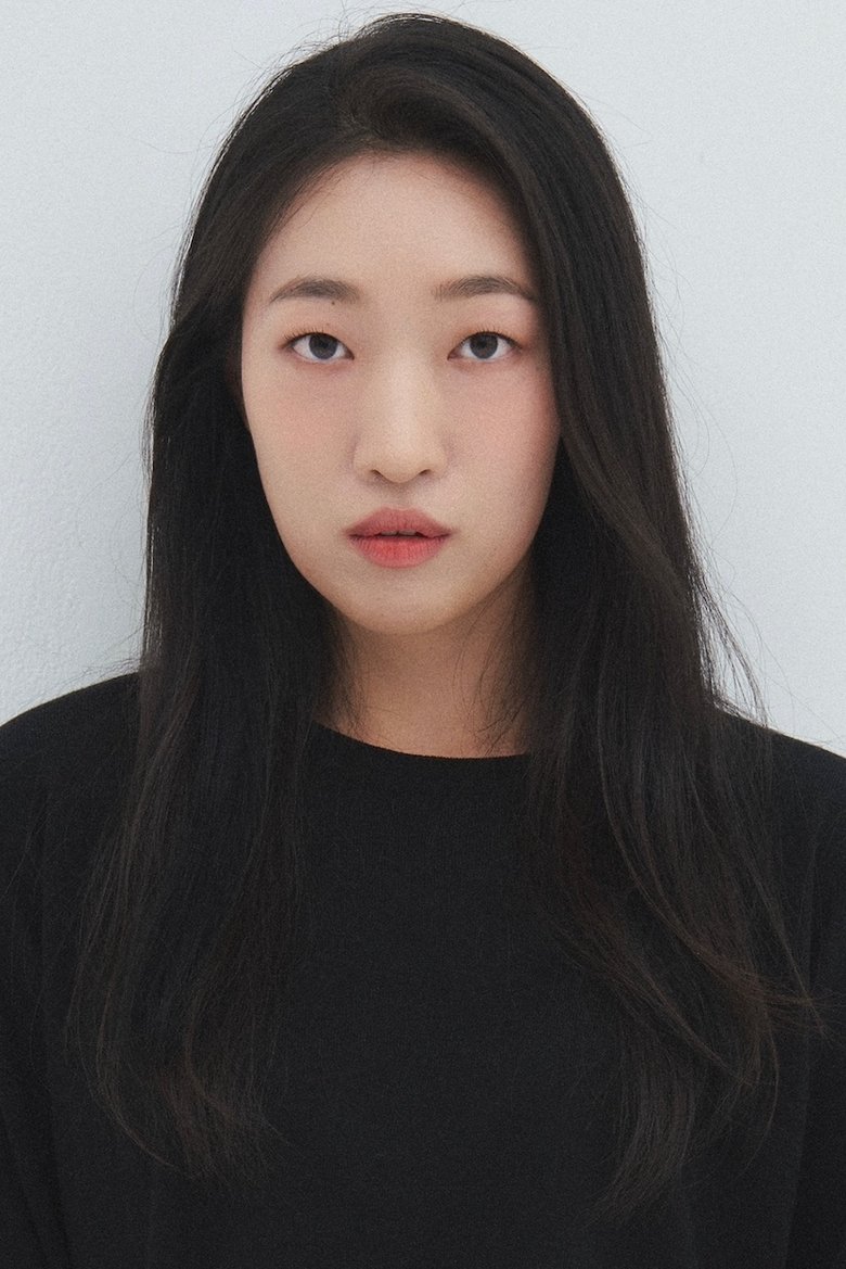 Lee Han-byeol Portrait of Lee Han-byeol