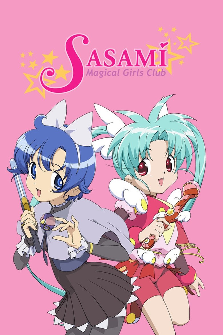 Sasami: Magical Girls Club Poster of Sasami: Magical Girls Club