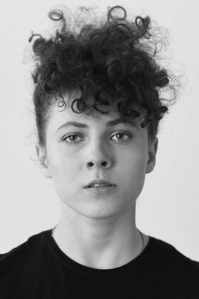 Yasmina Omerovich Portrait of Yasmina Omerovich
