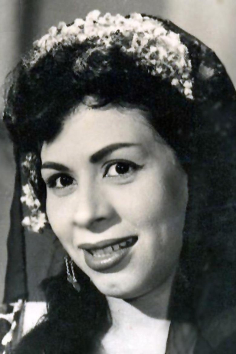Wedad Hamdy Portrait of Wedad Hamdy