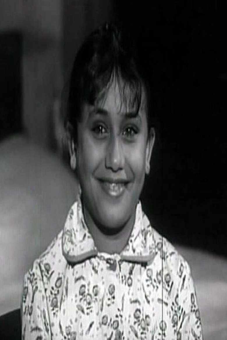 Hala Anwar Portrait of Hala Anwar