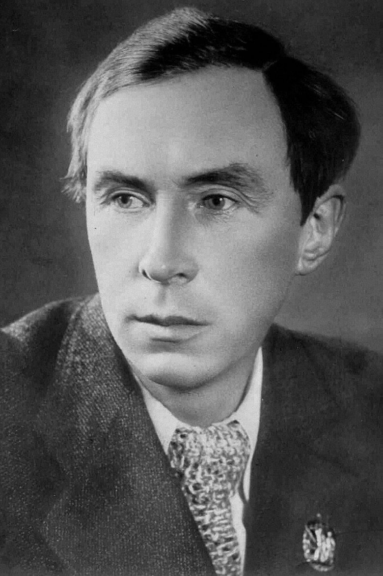 Erast Garin Portrait of Erast Garin