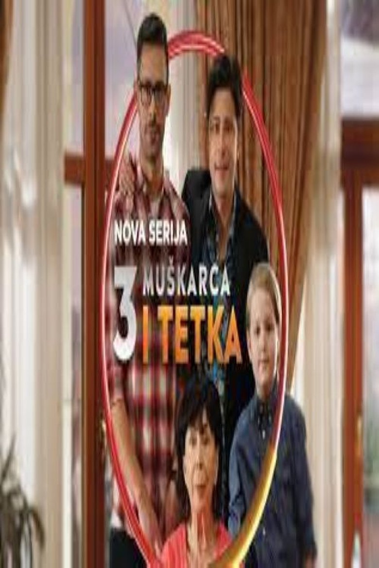 Three Men and Aunt Poster of Three Men and Aunt