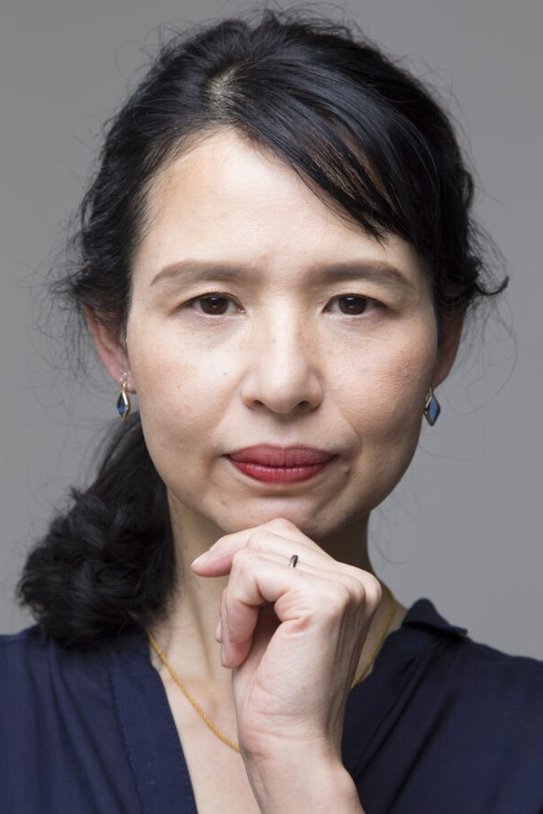 Tomoko Katsuhira Portrait of Tomoko Katsuhira