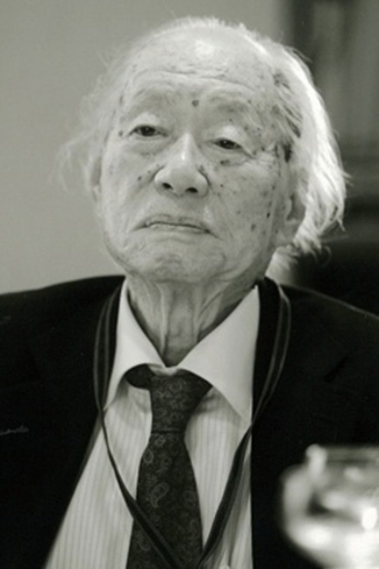 Takeo Kimura Portrait of Takeo Kimura