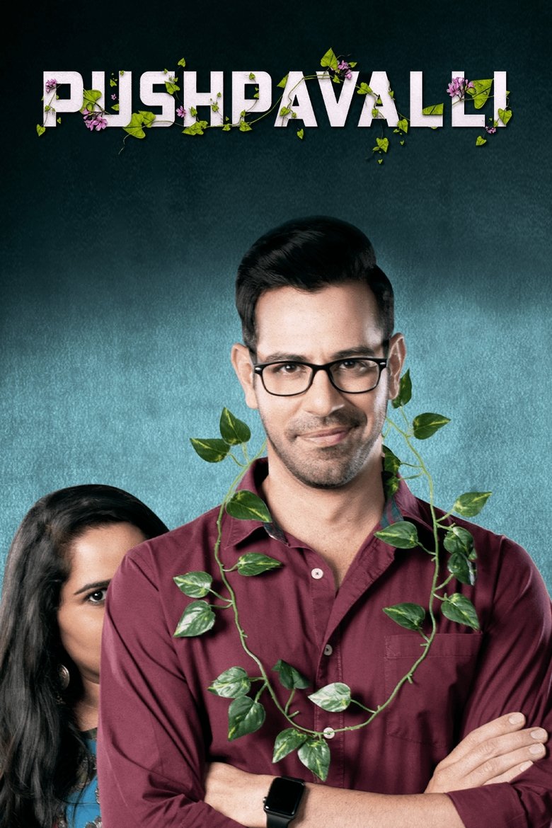 Episodes in Pushpavalli - Season 2 - Season 2 Poster of Episodes in Pushpavalli - Season 2 - Season 2