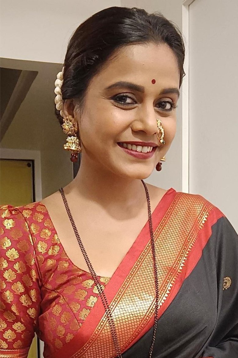 Hemangi Kavi Portrait of Hemangi Kavi