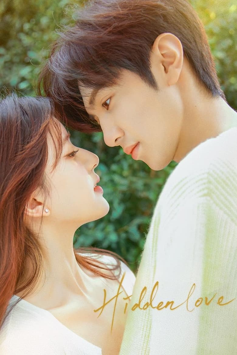 Episodes in Hidden Love - Hidden Love - Hidden Love Poster of Episodes in Hidden Love - Hidden Love - Hidden Love