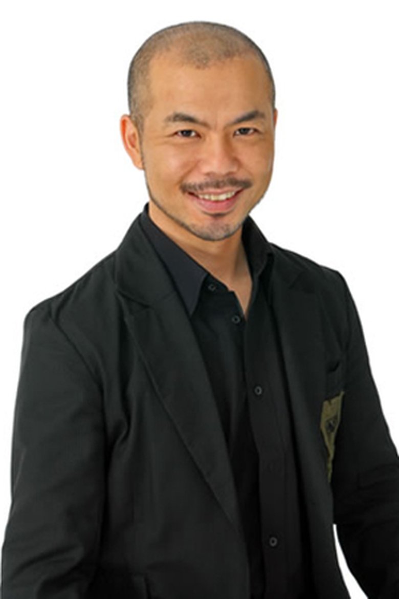 Hideo Sako Portrait of Hideo Sako