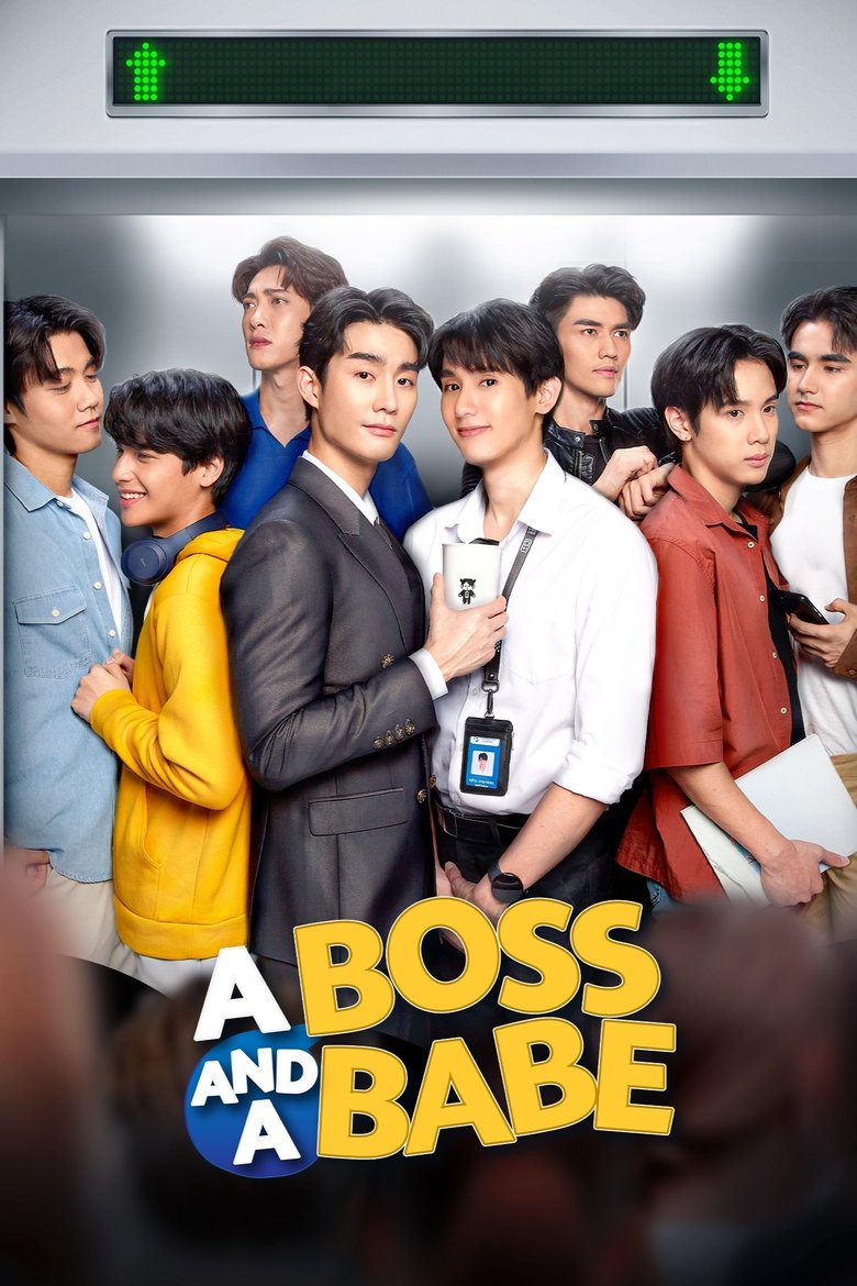 A Boss And A Babe Poster of A Boss And A Babe