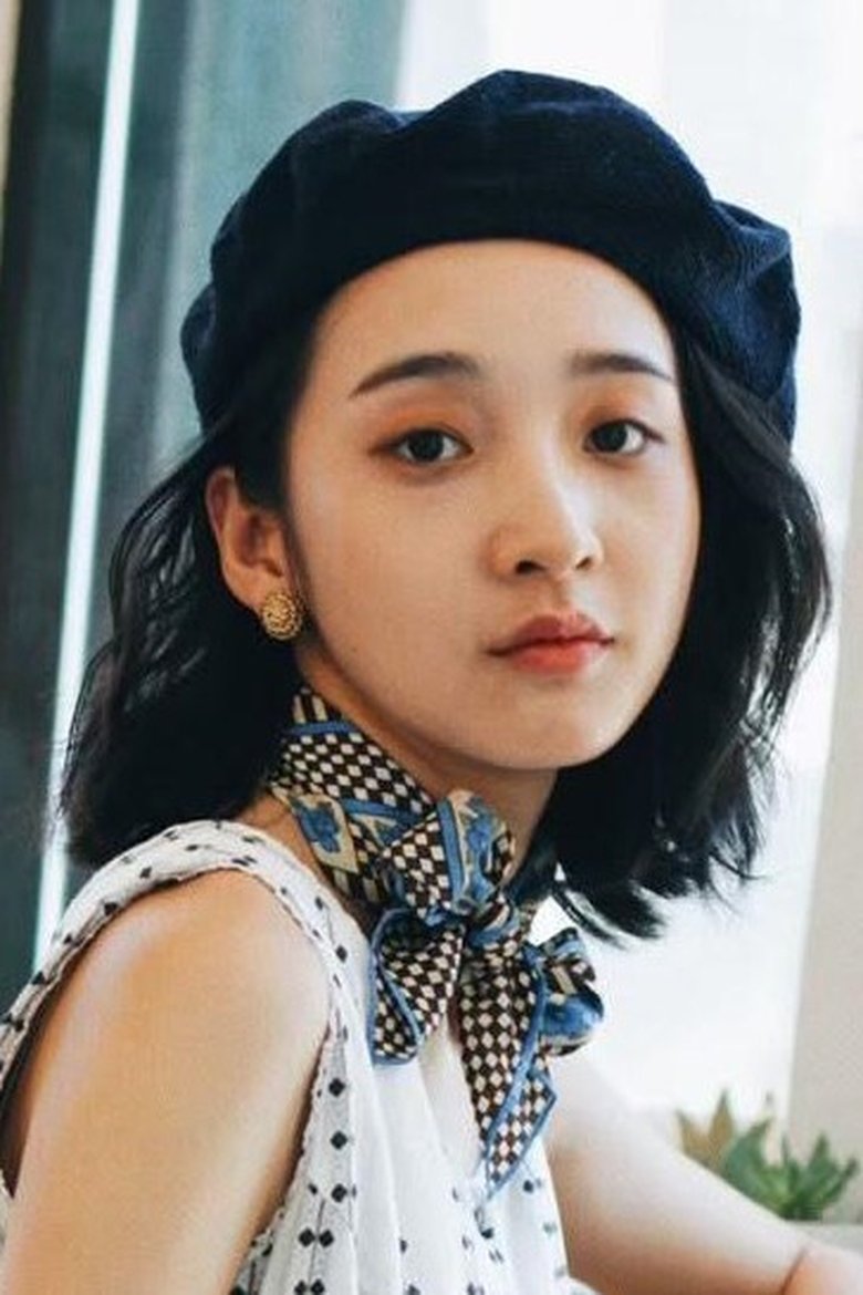 Moon Lee Portrait of Moon Lee