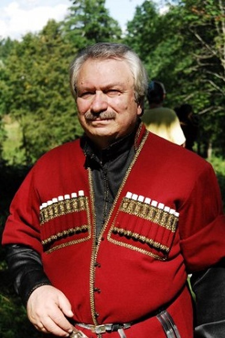 Roin Kondzharia Portrait of Roin Kondzharia