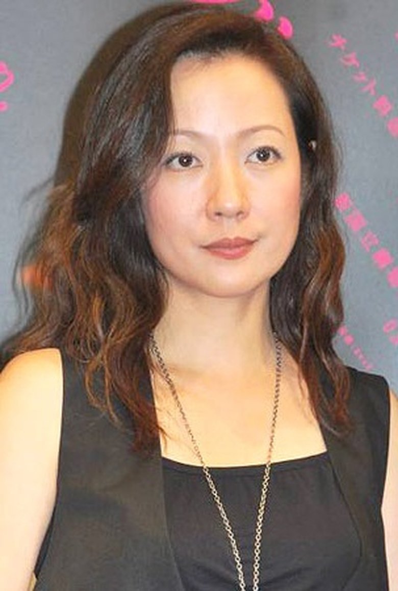 Natsumi Nanase Portrait of Natsumi Nanase