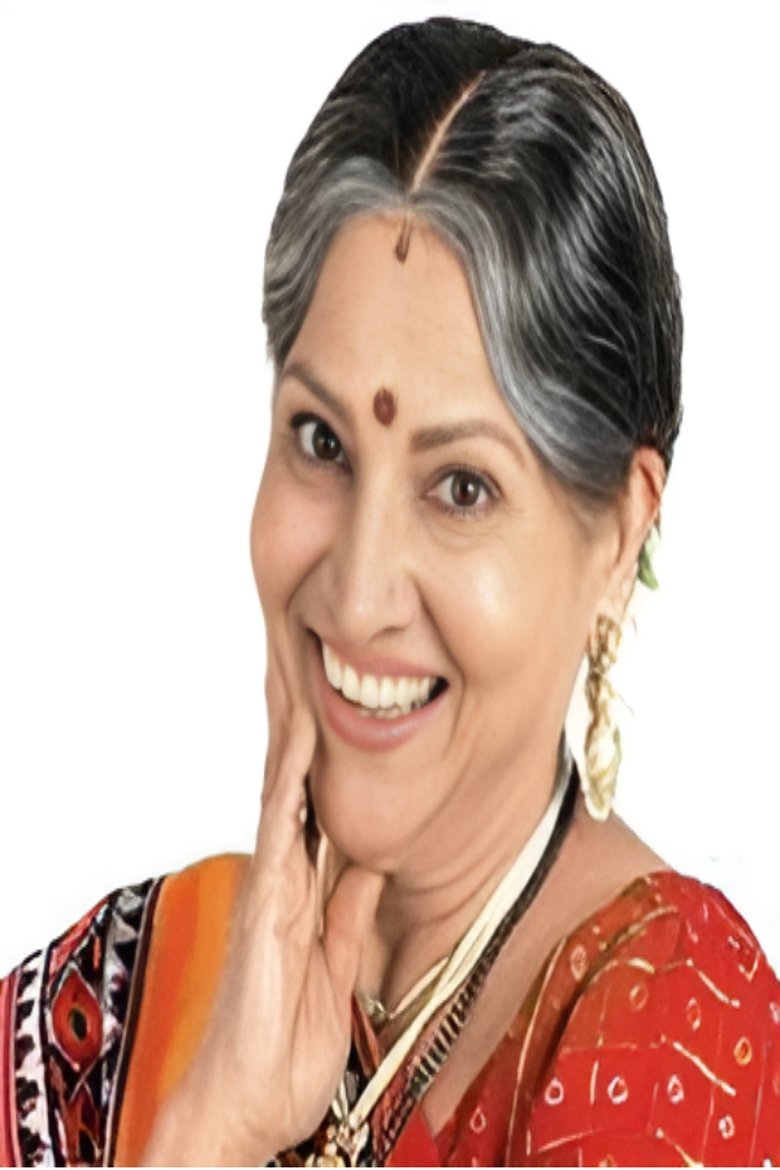 Padma Rani Portrait of Padma Rani