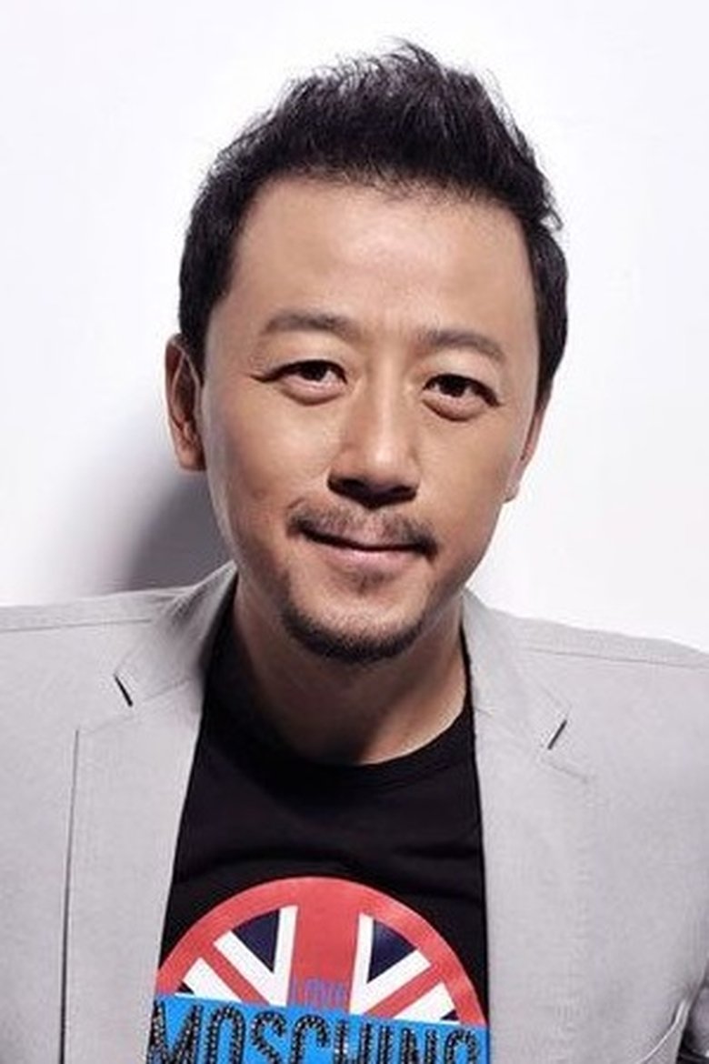 Guo Tao Portrait of Guo Tao