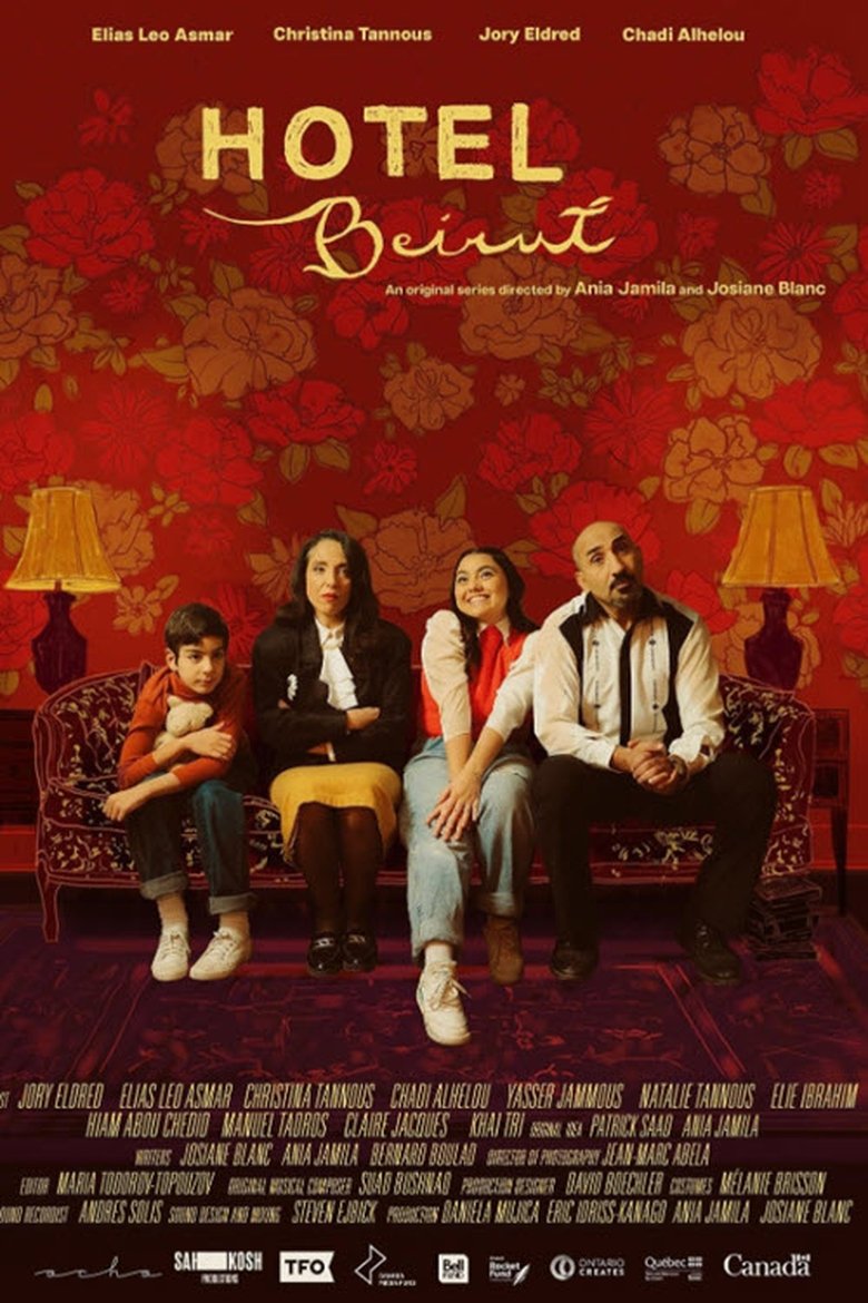 Hôtel Beyrouth Poster of Hôtel Beyrouth