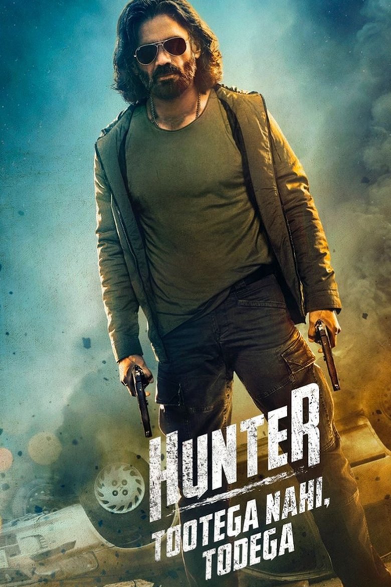 Episodes in Hunter Tootega Nahi, Todega - Season 1 - Season 1 Poster of Episodes in Hunter Tootega Nahi, Todega - Season 1 - Season 1