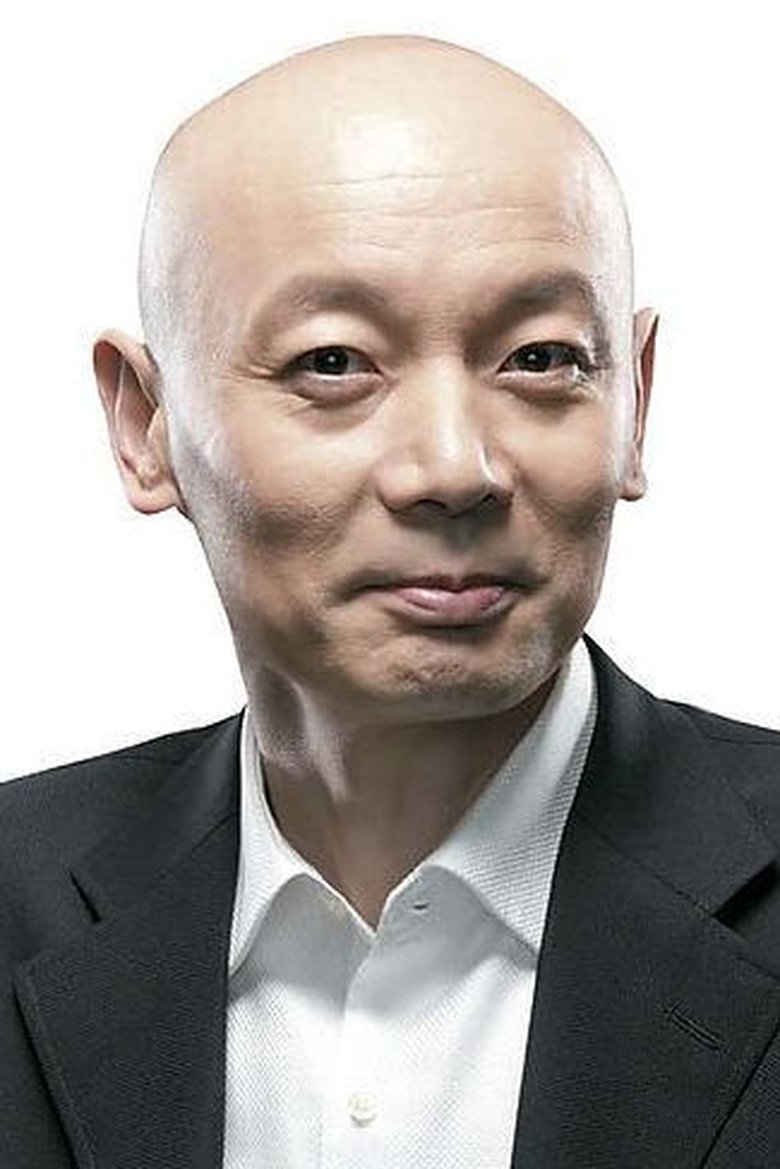 Ge You Portrait of Ge You