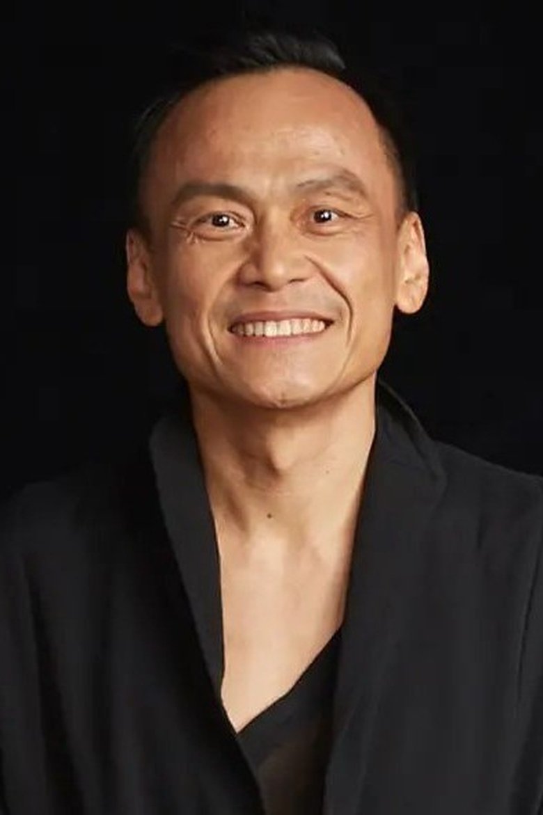 Chen Yi-wen Portrait of Chen Yi-wen