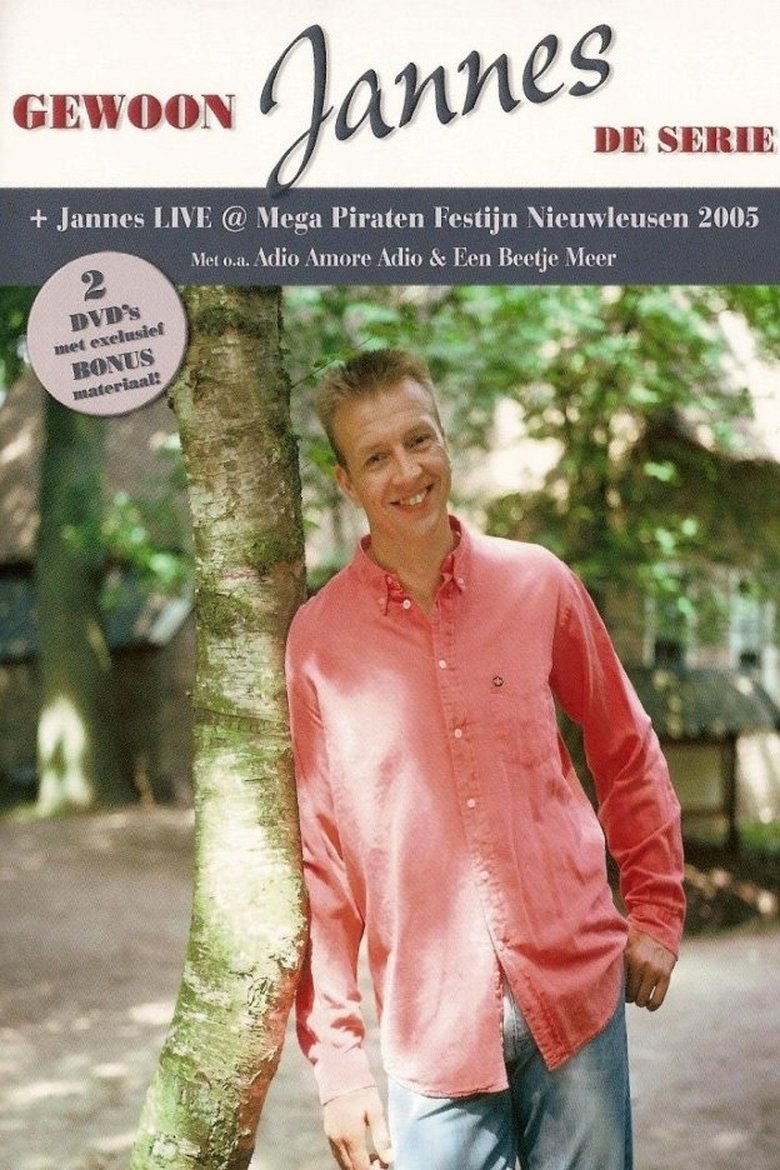 Episodes in Just Jannes The Series - Season 1 - Season 1 Poster of Episodes in Just Jannes The Series - Season 1 - Season 1