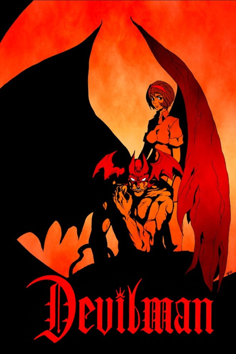 Devilman Poster of Devilman